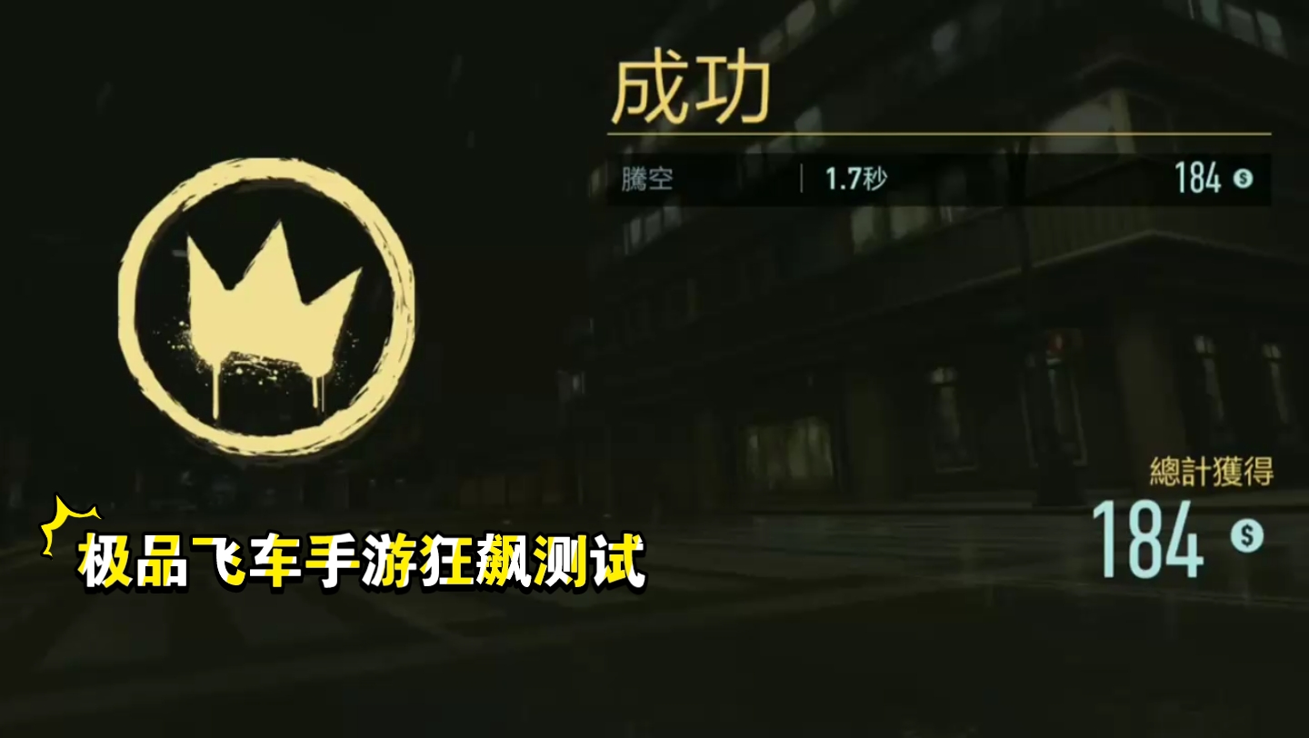 安卓游戏什么时候能更新苹果手机能玩安卓版本的游戏吗