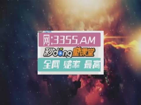 金沙客户端官方app金沙城娱乐最新官方网站