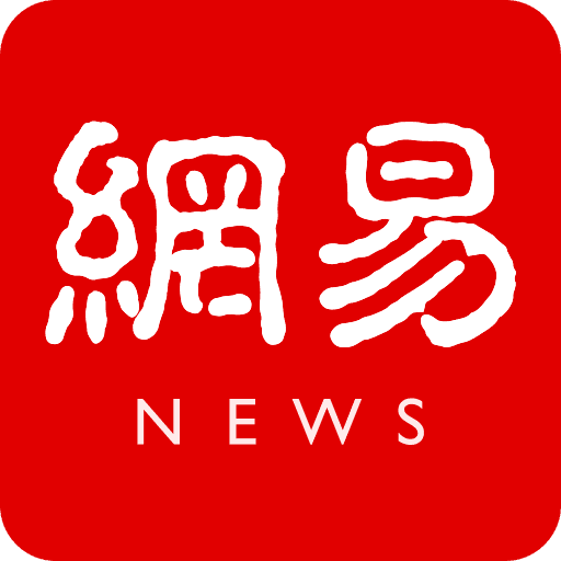 新闻客户端百年频道下载全新央视新闻客户端-第2张图片-太平洋在线下载