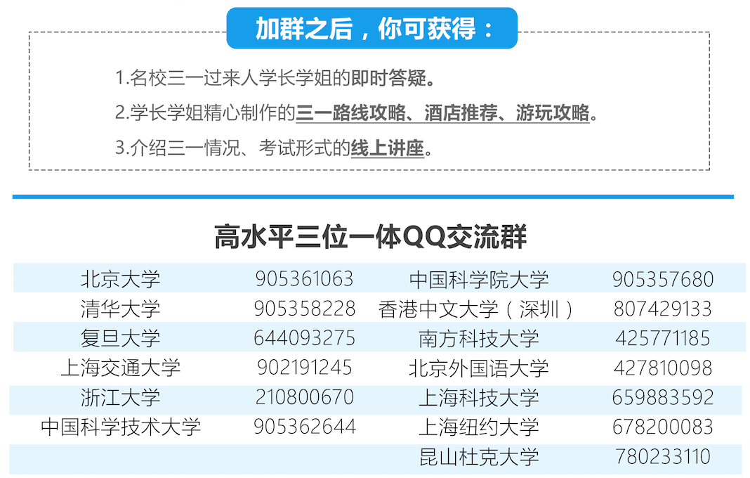 贝博官方客户端贝博app体育下载官网-第2张图片-太平洋在线下载