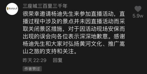 新闻客户端原创今日头条新闻官网入口-第2张图片-太平洋在线下载