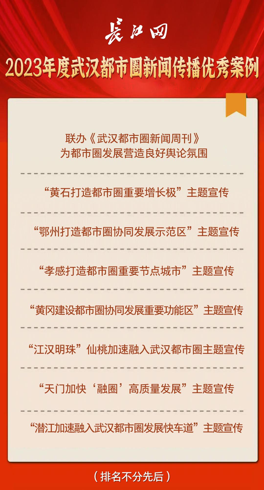 手机澎湃新闻网首页澎湃新闻今天全国新闻-第2张图片-太平洋在线下载