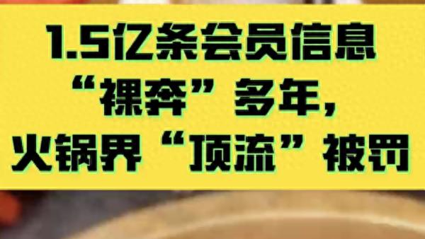 关于浦江手机资讯广告网的信息-第2张图片-太平洋在线下载