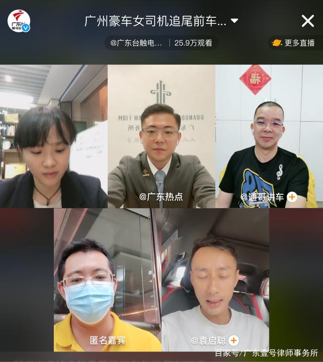 莒县新闻直播手机版日照莒县洛河宅科特大案件