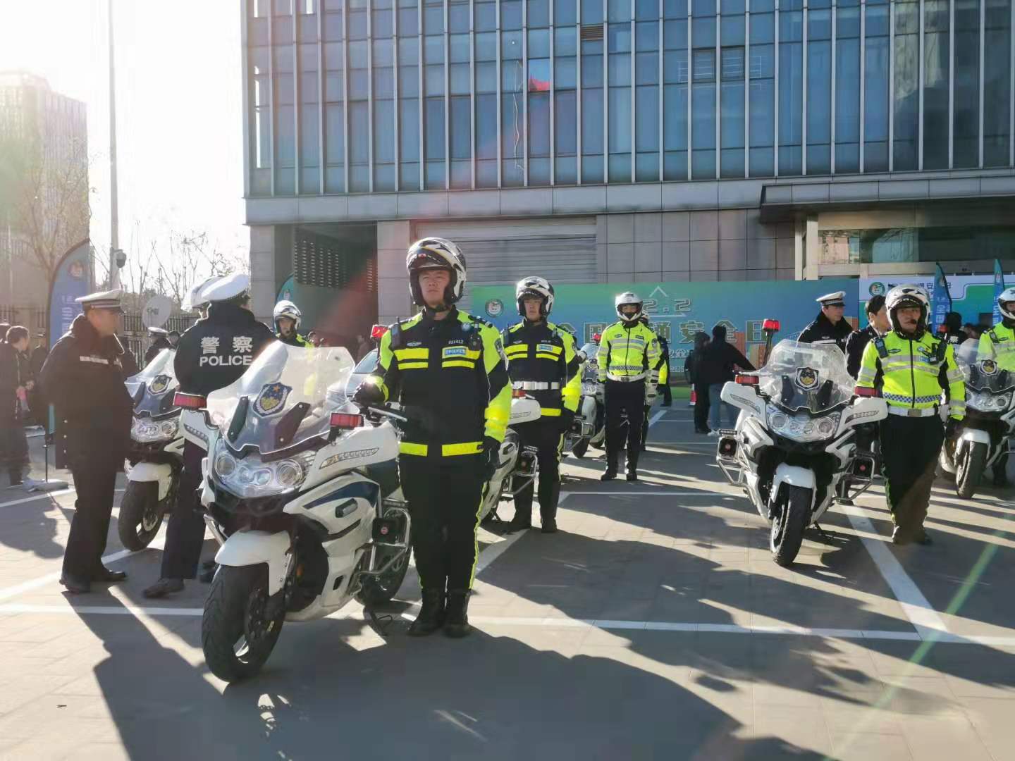 北京交警苹果版北京交警12123官网-第1张图片-太平洋在线下载