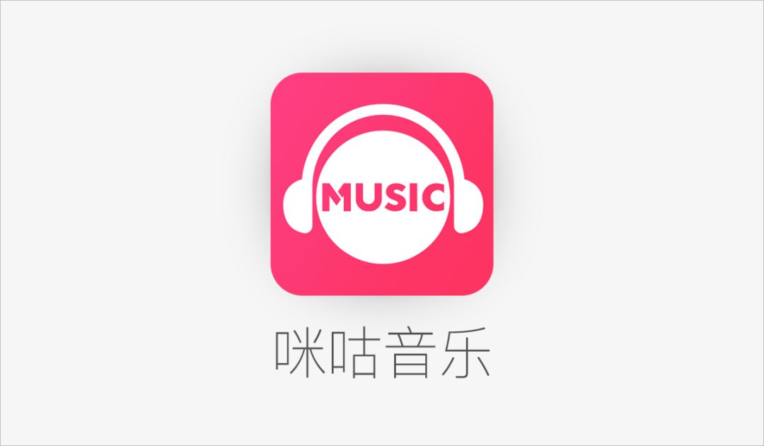 安卓版苹果音乐下载苹果音乐app下载免费-第2张图片-太平洋在线下载