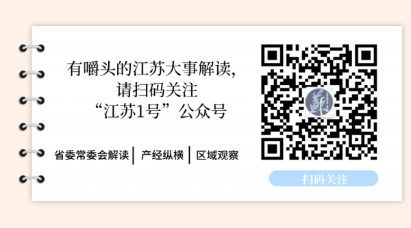 荔枝新闻手机版怎么开通的简单介绍-第2张图片-太平洋在线下载