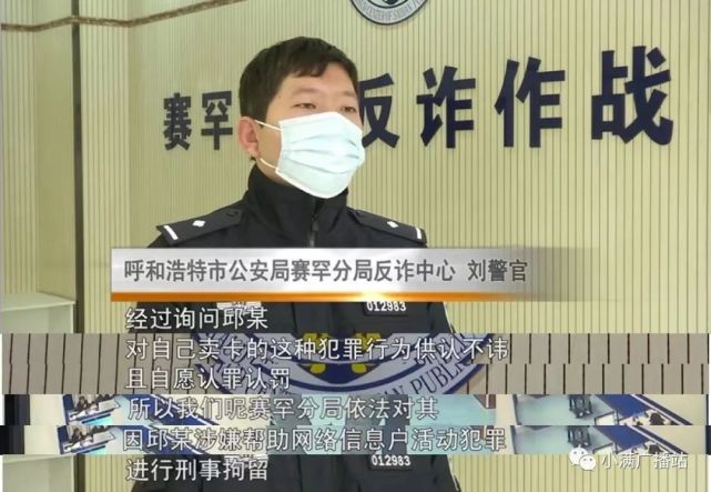 腾格里新闻客户端一览腾格里新闻网广播电视台-第1张图片-太平洋在线下载