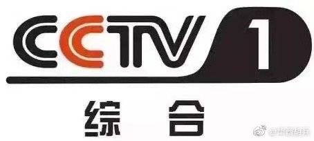 cctv央视客户端cctv央视客户端电脑版-第2张图片-太平洋在线下载