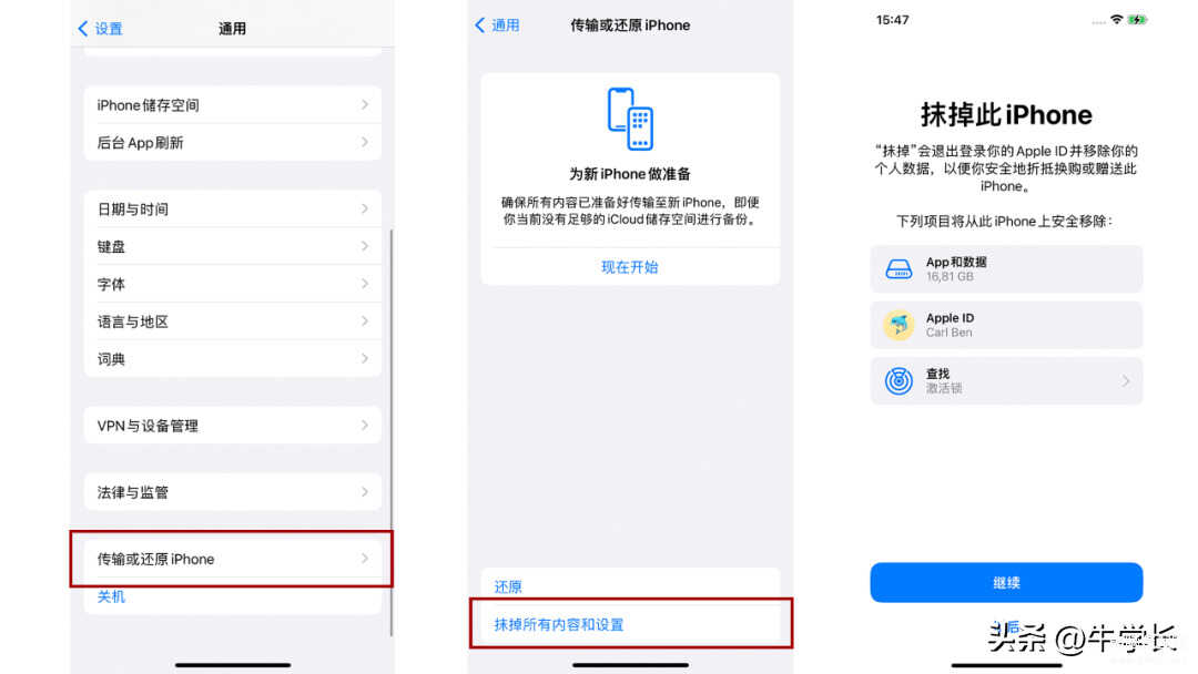 wifi版苹果页面苹果手机怎么登陆wifi网址