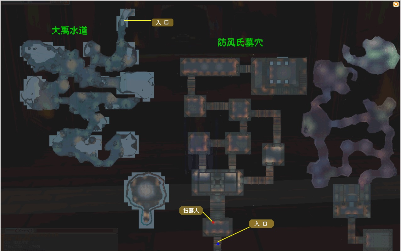 飞天历险客户端飞天小说txt下载