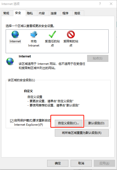 ldap客户端导入ldap账户什么意思