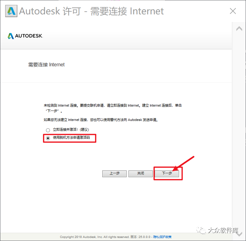 autocad安卓离线版autocad破解版下载免费中文版-第2张图片-太平洋在线下载