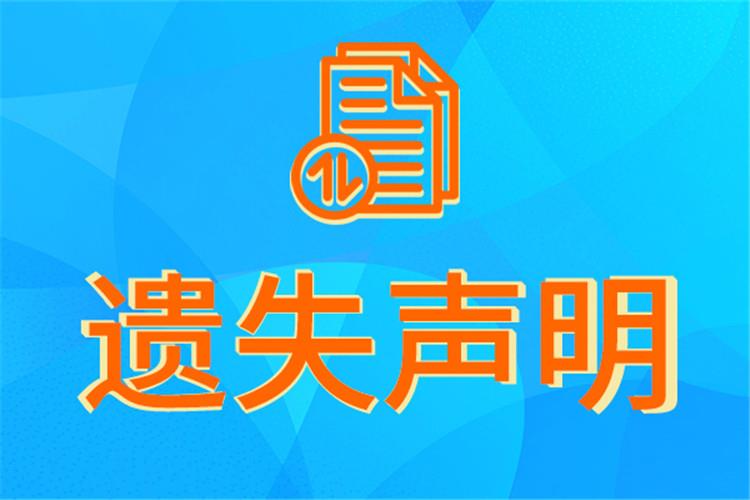 兰州晚报客户端兰州掀牛官方客户端-第1张图片-太平洋在线下载