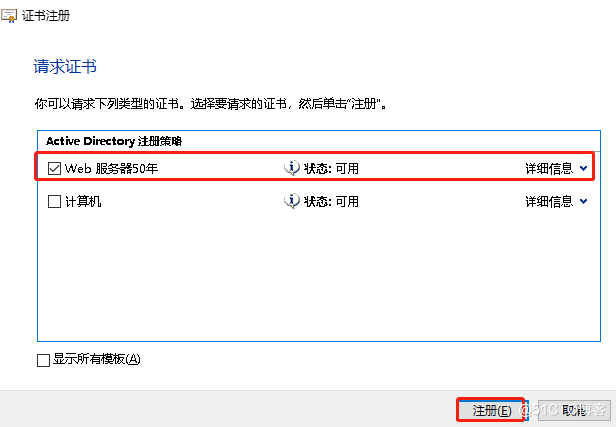 sip客户端注册源码sip未注册是什么意思-第2张图片-太平洋在线下载