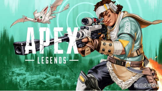 apex客户端无法启动apex英雄无法正常启动-第1张图片-太平洋在线下载