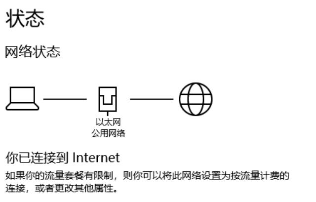 apex客户端无法启动apex英雄无法正常启动-第2张图片-太平洋在线下载