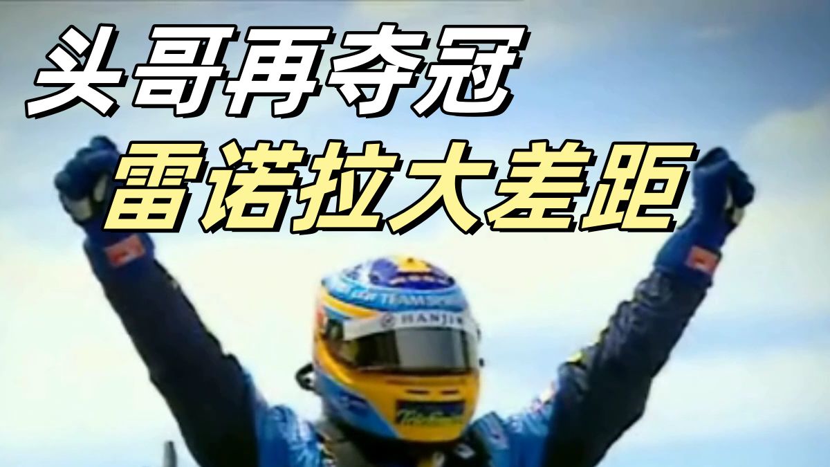 f12006安卓版f12016手机版下载-第2张图片-太平洋在线下载