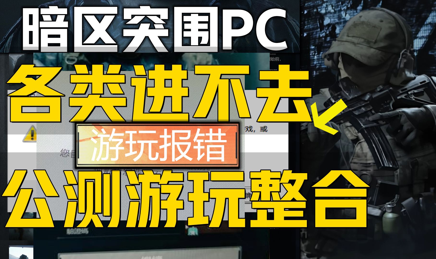 sv独立客户端注册sv独立客户端向服务器-第2张图片-太平洋在线下载