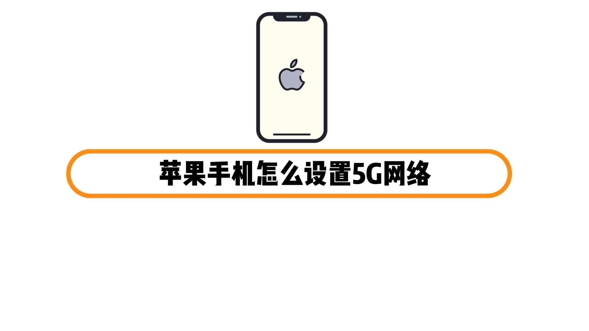 直播吧苹果版网络直播吧app电脑版下载-第2张图片-太平洋在线下载