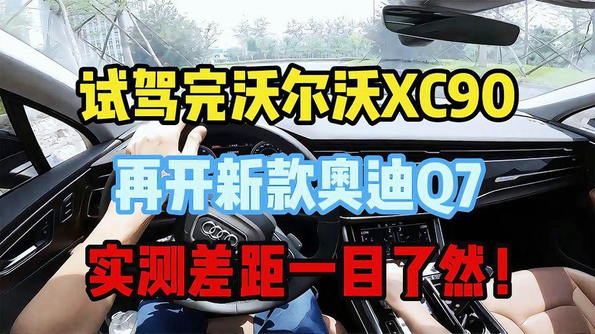 种子洗白苹果版种子洗白怎么都不能用了-第2张图片-太平洋在线下载