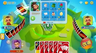 uno手机下载免费版(uno中文版单机app)-第5张图片-QuickQ官网