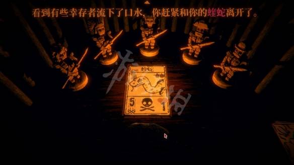 邪恶冥刻安卓版免费下载(邪恶冥刻安卓版免费下载中文)-第2张图片-QuickQ官网