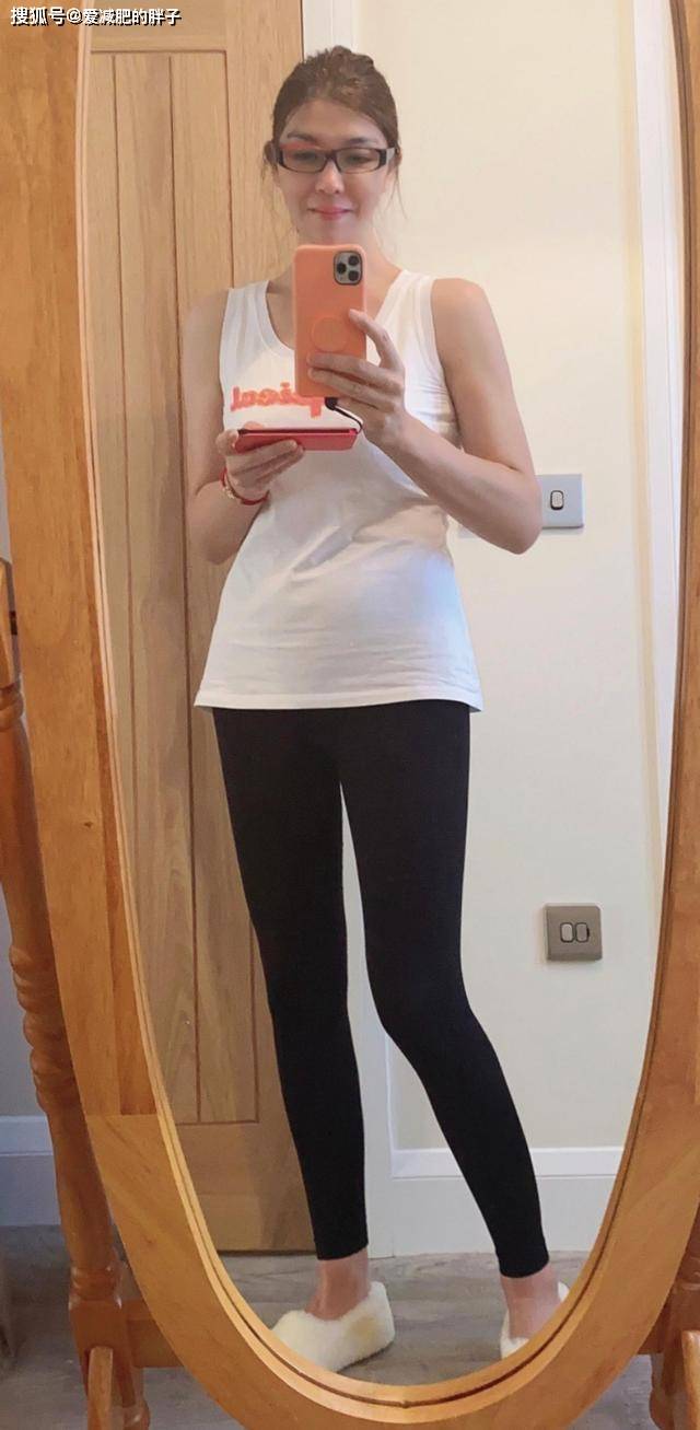 手机版搜狐减肥沙龙(手机版搜狐减肥沙龙下载)-第5张图片-QuickQ官网