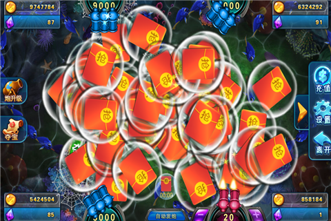 西游神话红包版苹果版(西游神话红包版苹果版怎么玩)-第5张图片-QuickQ官网