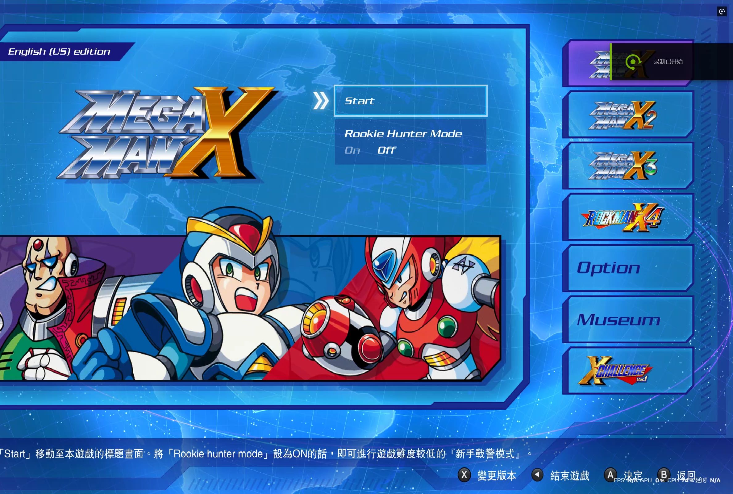 包含游戏洛克人8安卓版下载的词条-第5张图片-QuickQ官网