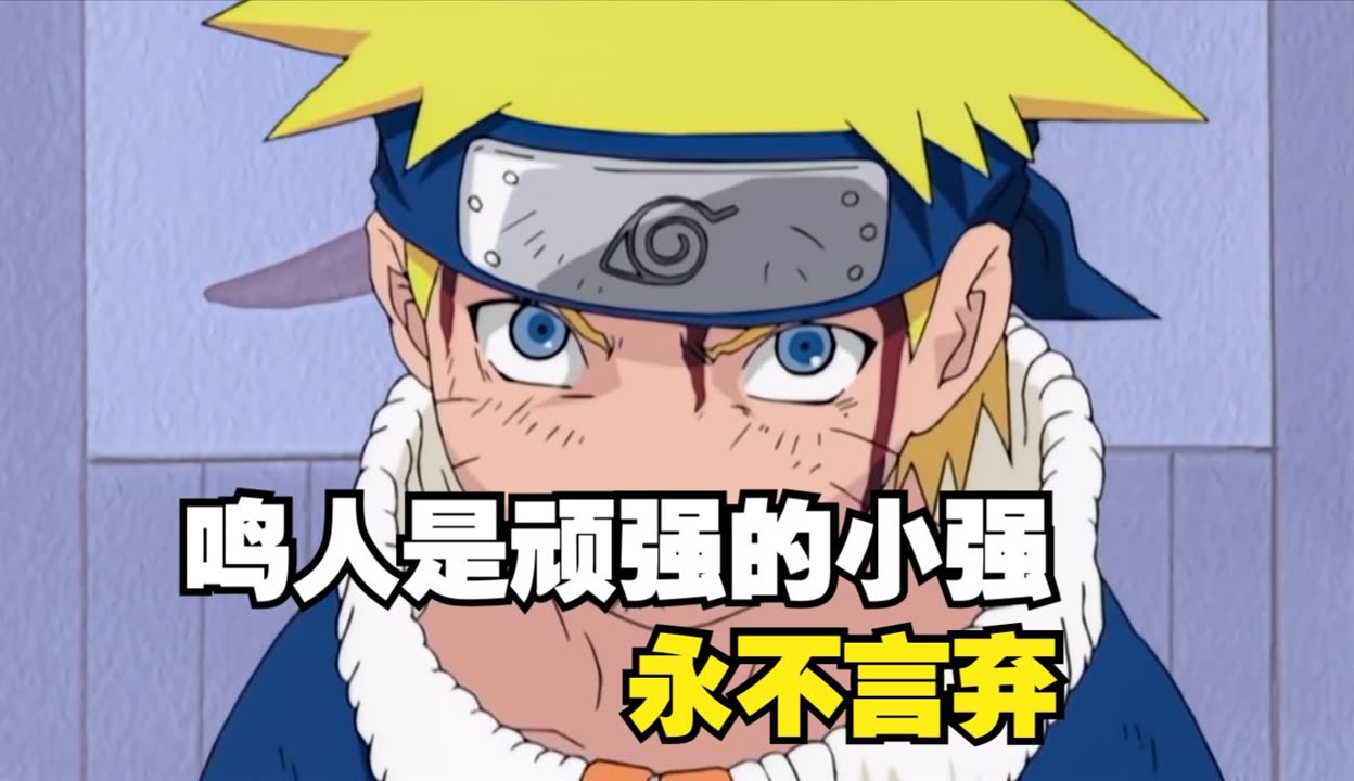 安卓版永不言弃在线观看(永不言弃电视剧全集在线观看完整版下载)-第1张图片-QuickQ官网