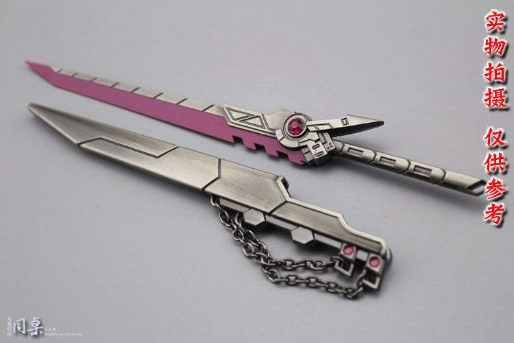 命运之刃疾风版苹果版的简单介绍-第3张图片-QuickQ官网