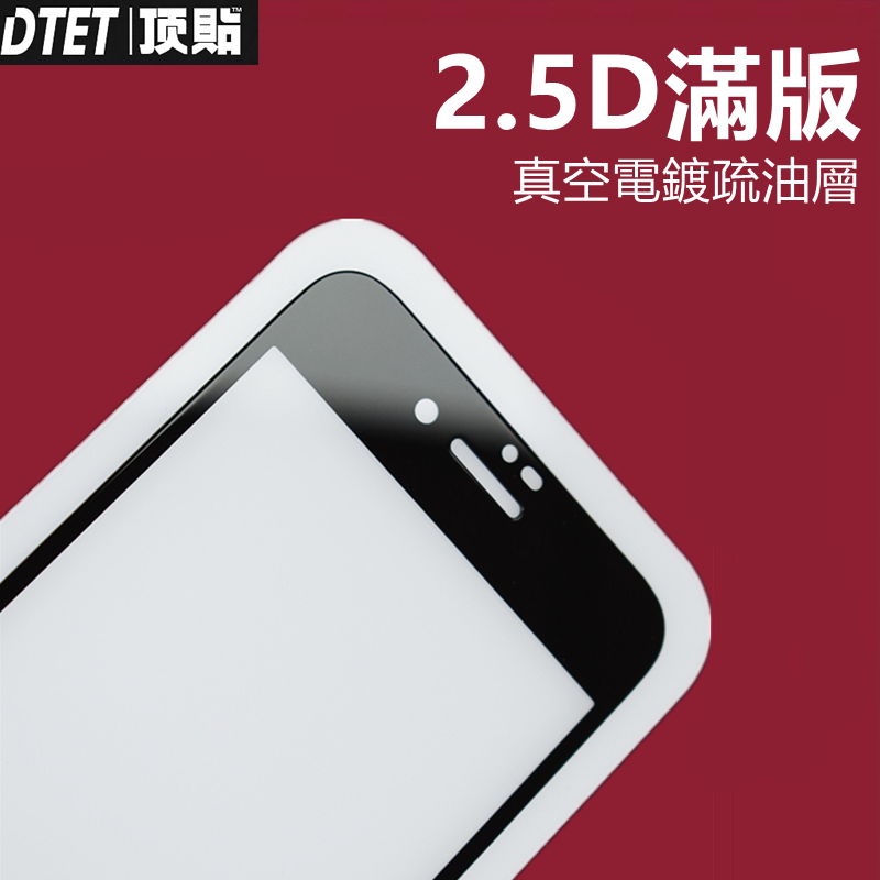 苹果7特价版电信版(苹果7特价版电信版区别)-第2张图片-QuickQ官网