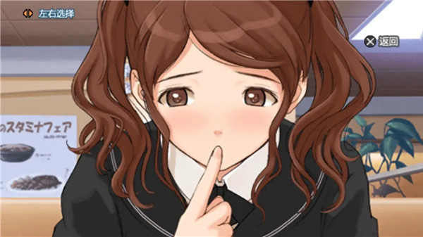 关于圣诞之吻安卓直装版下载的信息-第2张图片-QuickQ官网