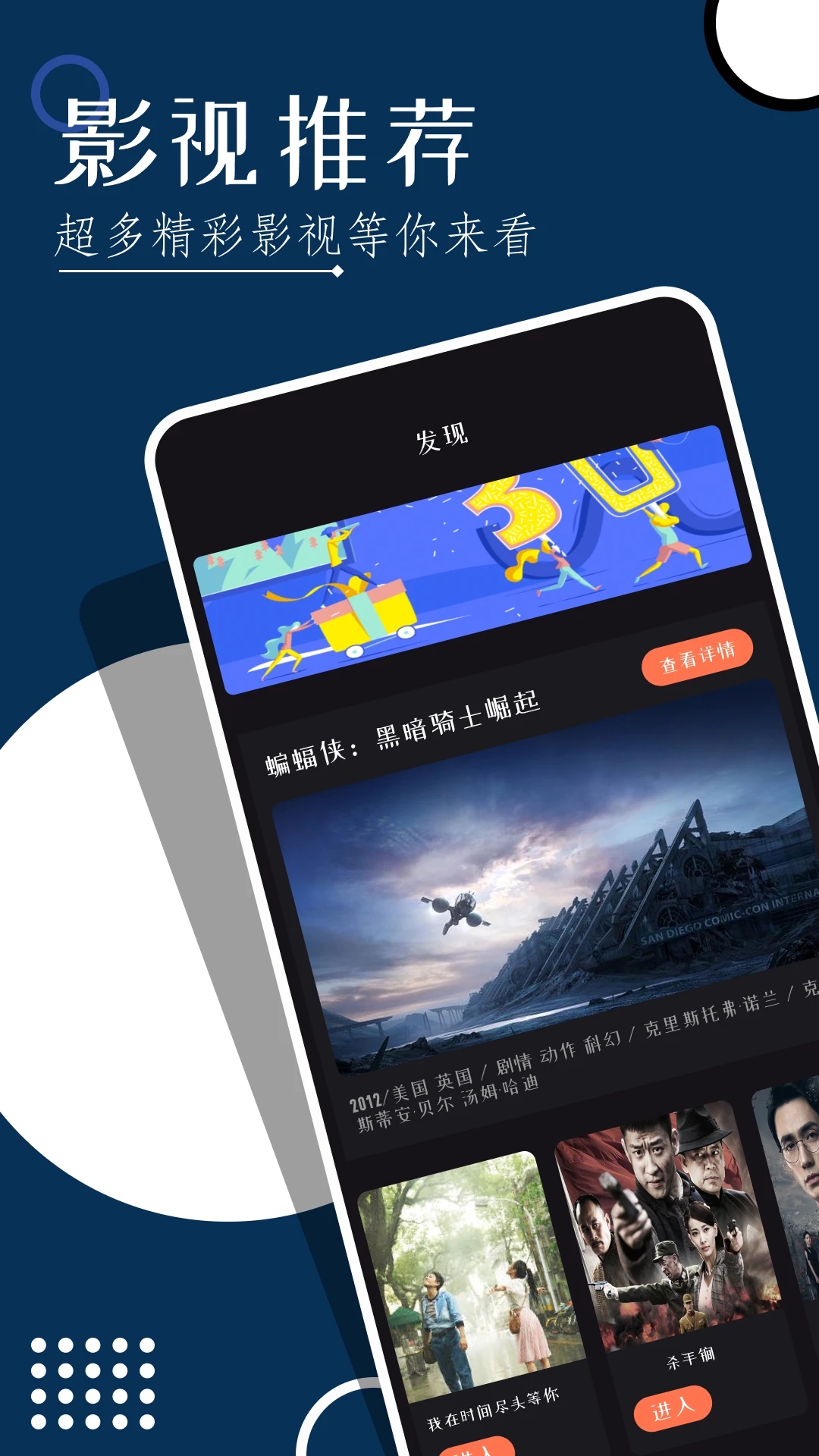 安卓版播放器下载安装(安卓播放器下载免费下载)-第5张图片-QuickQ官网