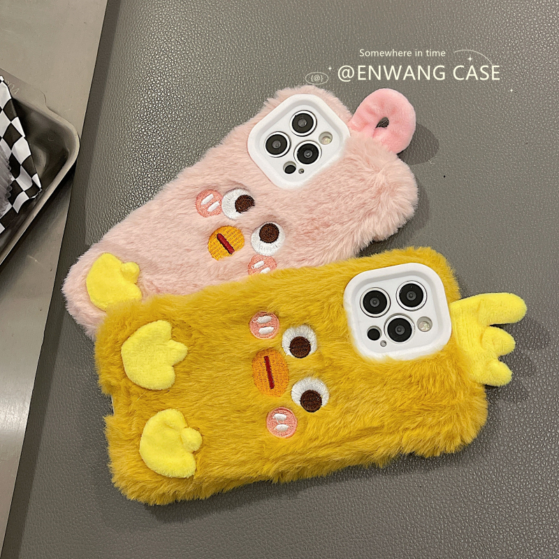 小鸭助手苹果版(小鸭助手如何上货)-第5张图片-QuickQ官网