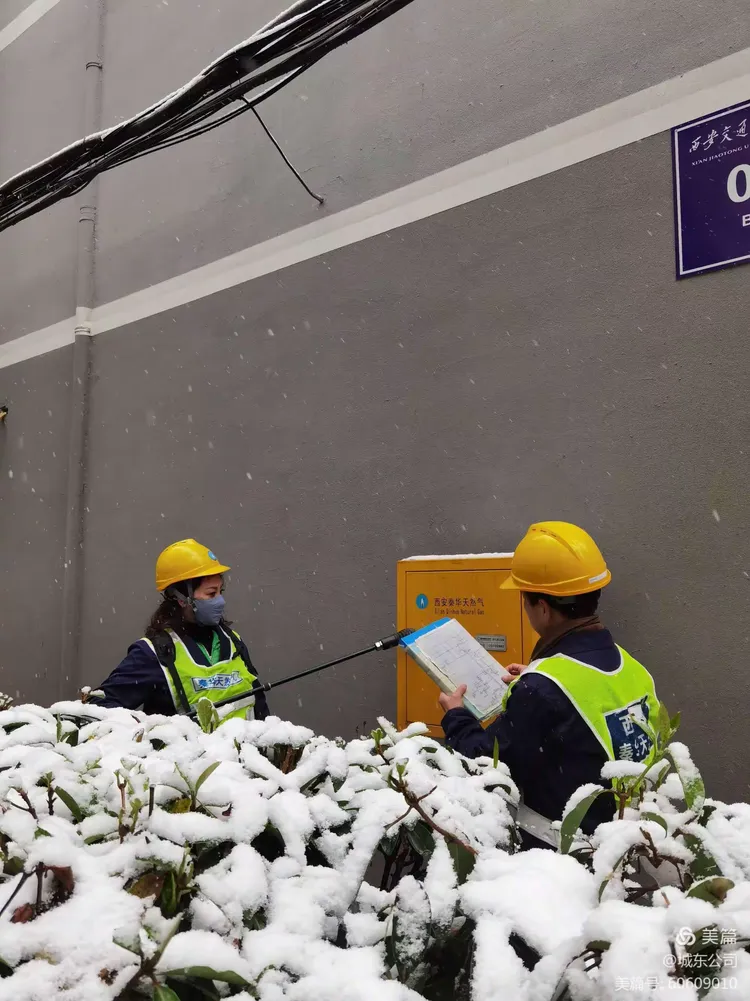 江苏96777手机版的简单介绍-第2张图片-QuickQ官网