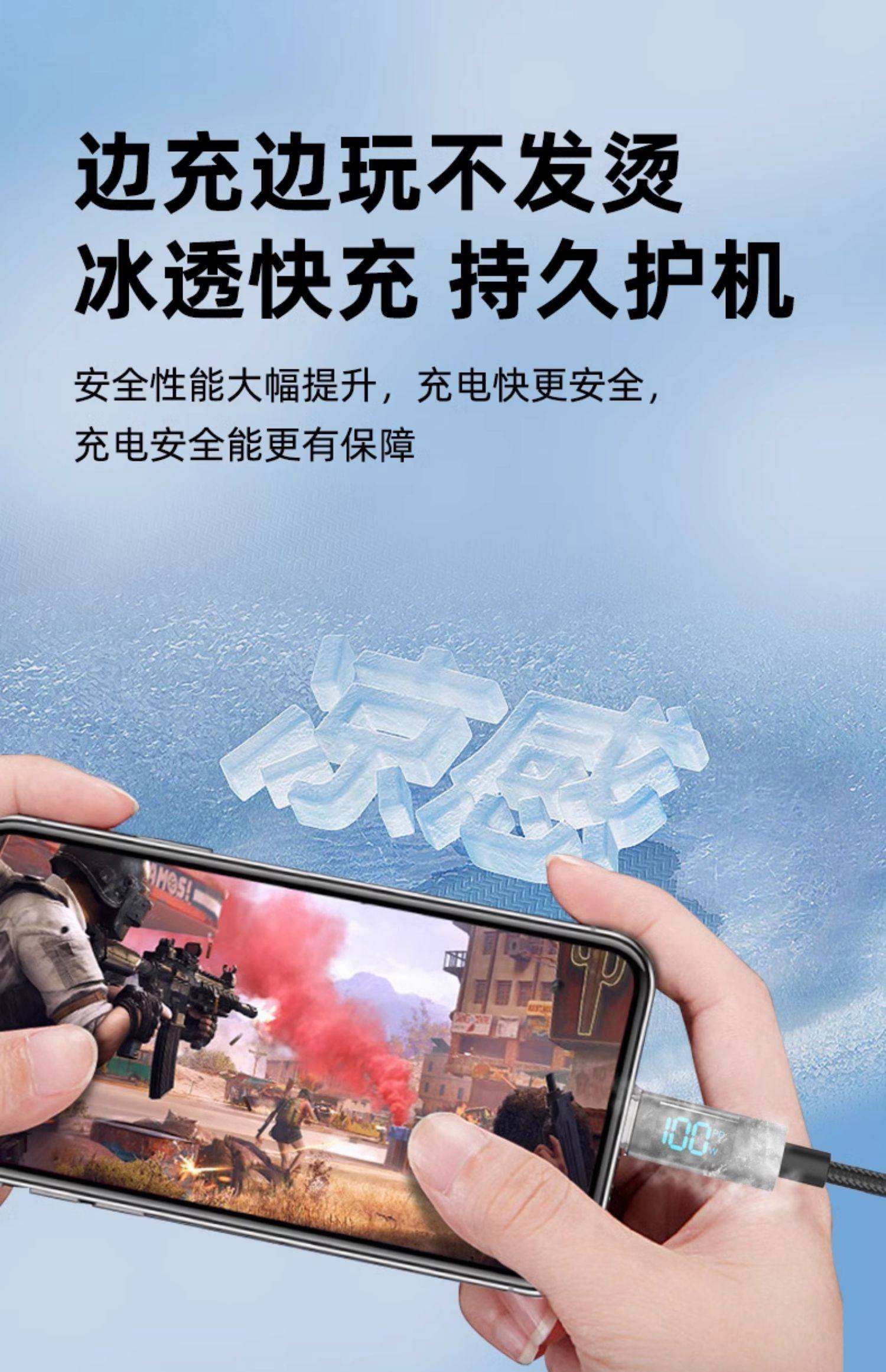 tp苹果版(apple tpm)-第3张图片-QuickQ官网