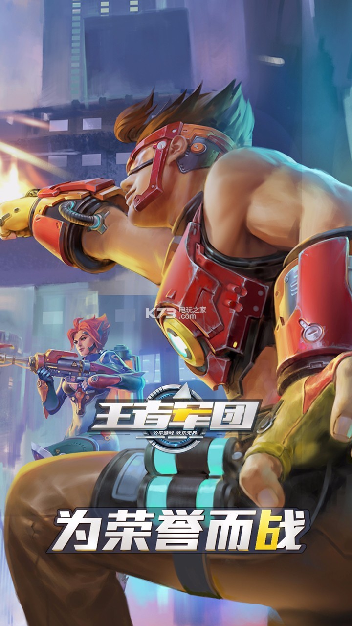 785游戏中心手机版(5878游戏官网安卓版)-第5张图片-QuickQ官网