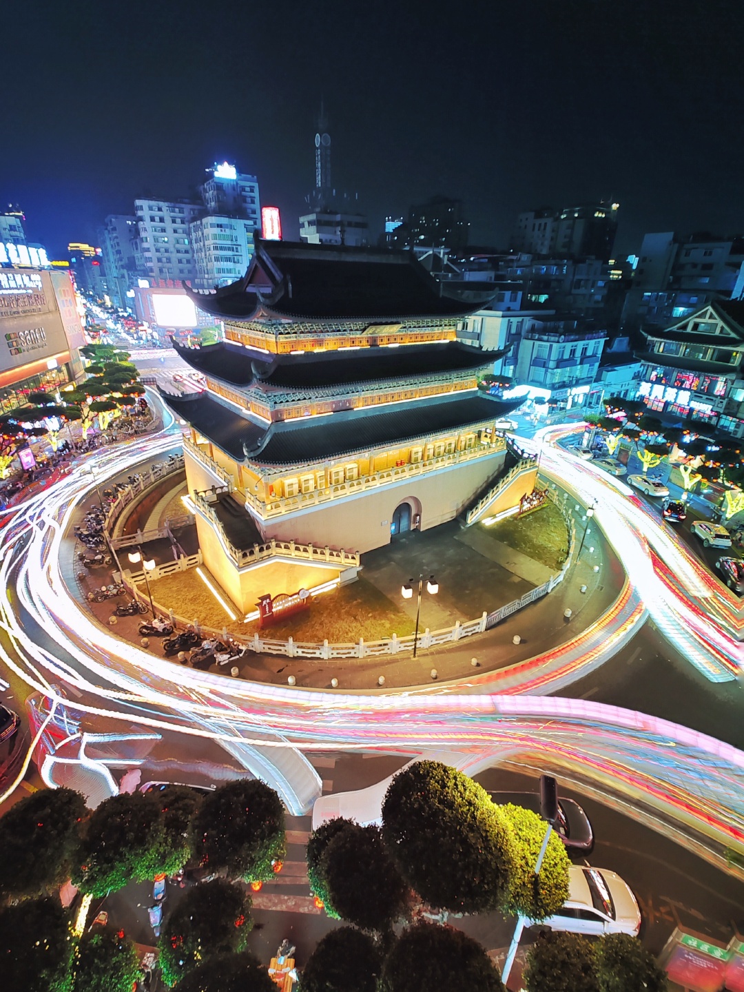 掌上宜宾手机版(下载掌上宜宾手机版)-第5张图片-QuickQ官网