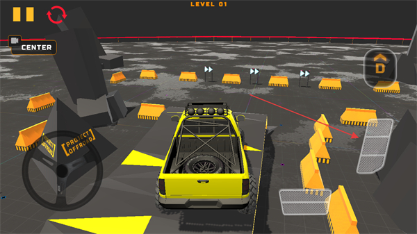 造个汽车玩破解版安卓(造个汽车玩去广告破解版)-第4张图片-QuickQ官网