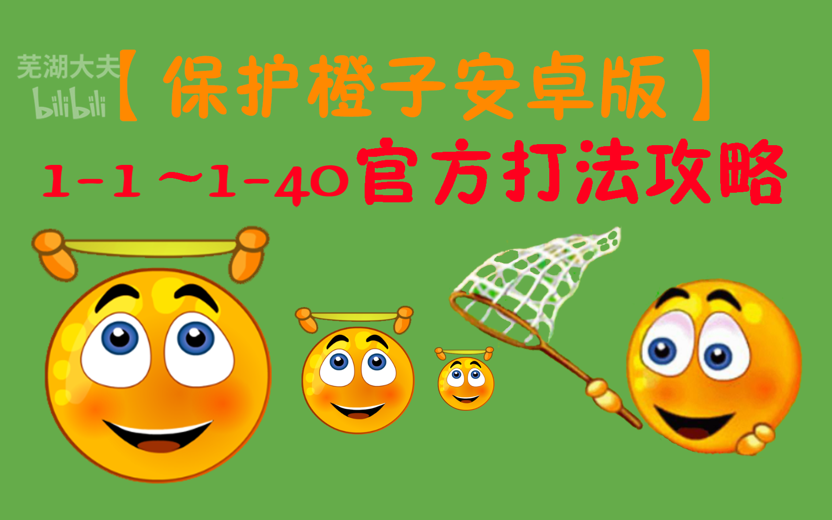 母上攻略安卓破解版(母上攻略40汉化版特色)-第1张图片-QuickQ官网