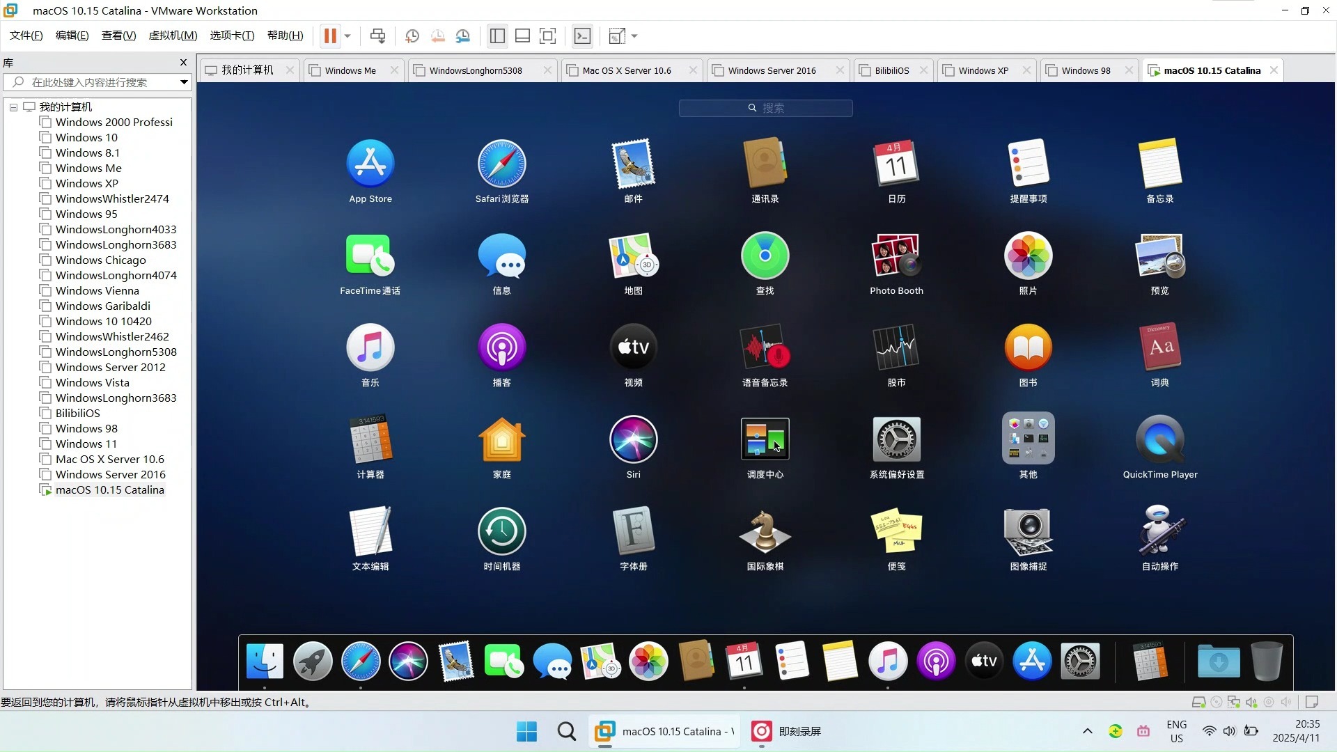 oscilloscopeapp苹果版(oscilloscope app使用方法)-第1张图片-QuickQ官网