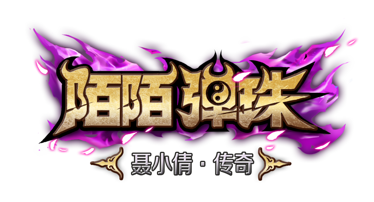 陌陌视频安卓轻量版下载(陌陌视频安卓轻量版下载不了)-第2张图片-QuickQ官网