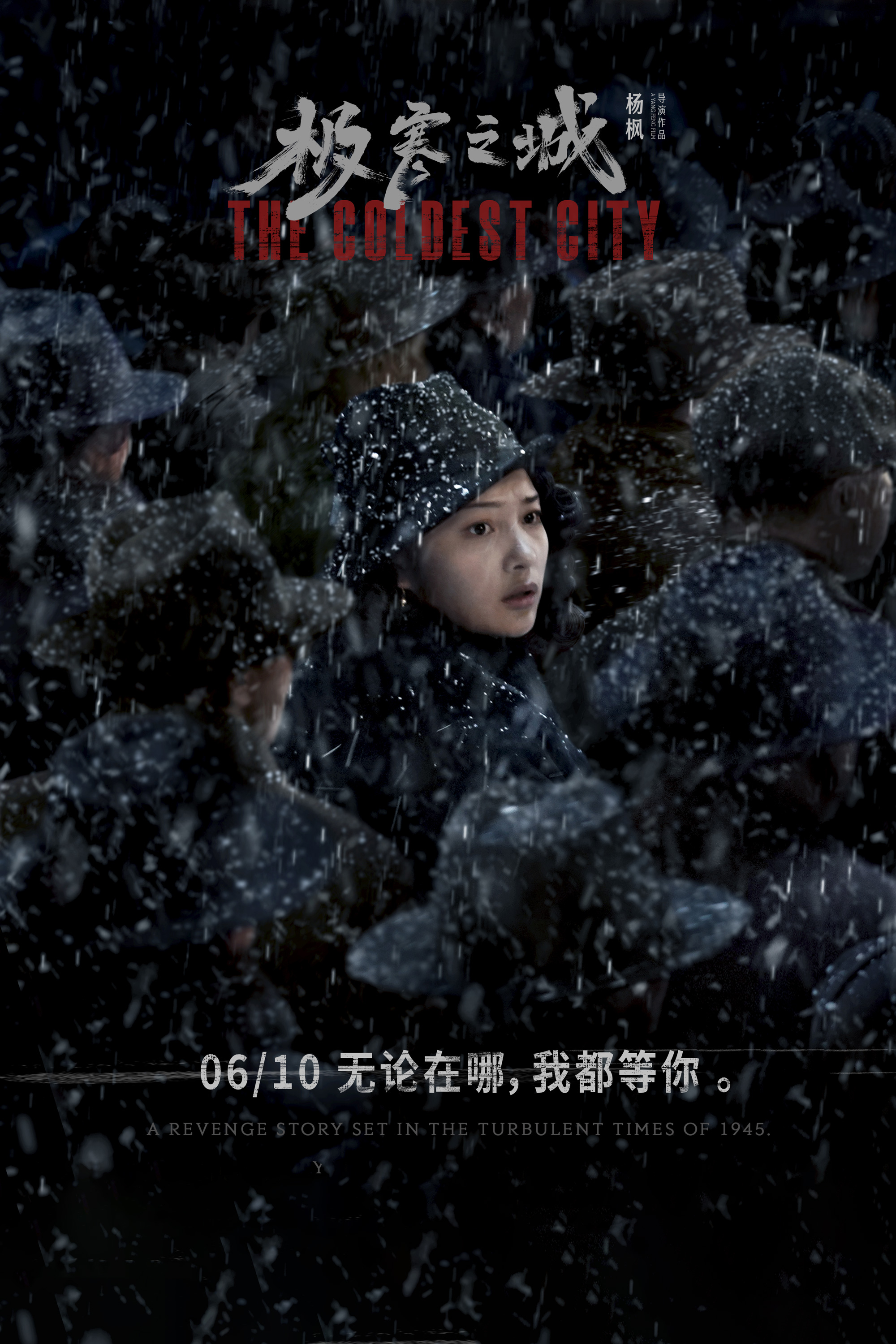 16电影网手机版(168影院2021)