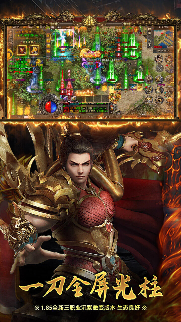 最强安卓二手游戏手机版(安卓二手游戏手机推荐)-第1张图片-QuickQ官网 最强安卓二手游戏手机版(安卓二手游戏手机推荐)-第1张图片-QuickQ官网