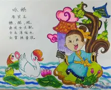 中国小诗网手机版(中国诗词小会哪个app可以看)-第1张图片-QuickQ官网