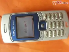 7788商城手机版(7788商城官网下载)-第2张图片-QuickQ官网 7788商城手机版(7788商城官网下载)-第2张图片-QuickQ官网