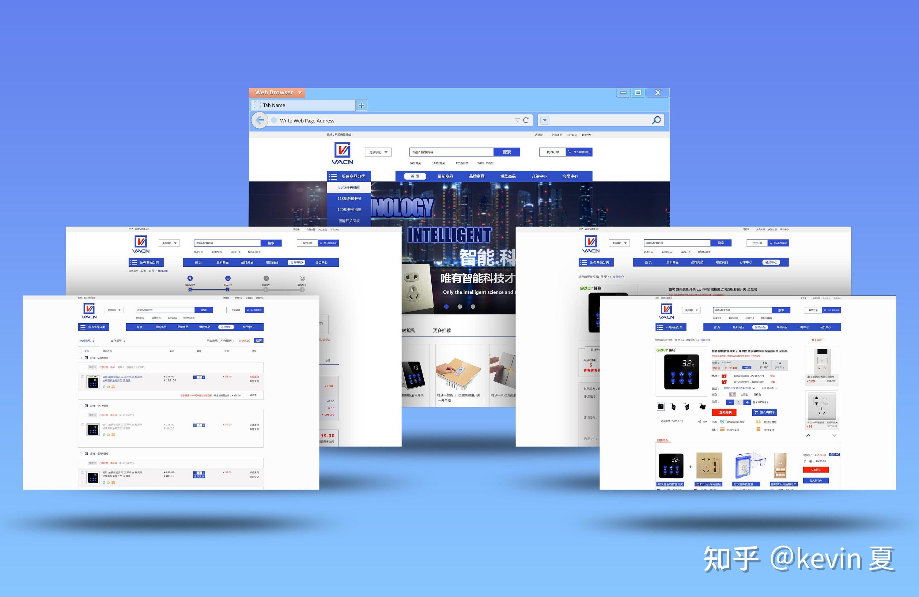 手机版wordpress使用(wordpress手机使用教程)-第3张图片-QuickQ官网 手机版wordpress使用(wordpress手机使用教程)-第3张图片-QuickQ官网