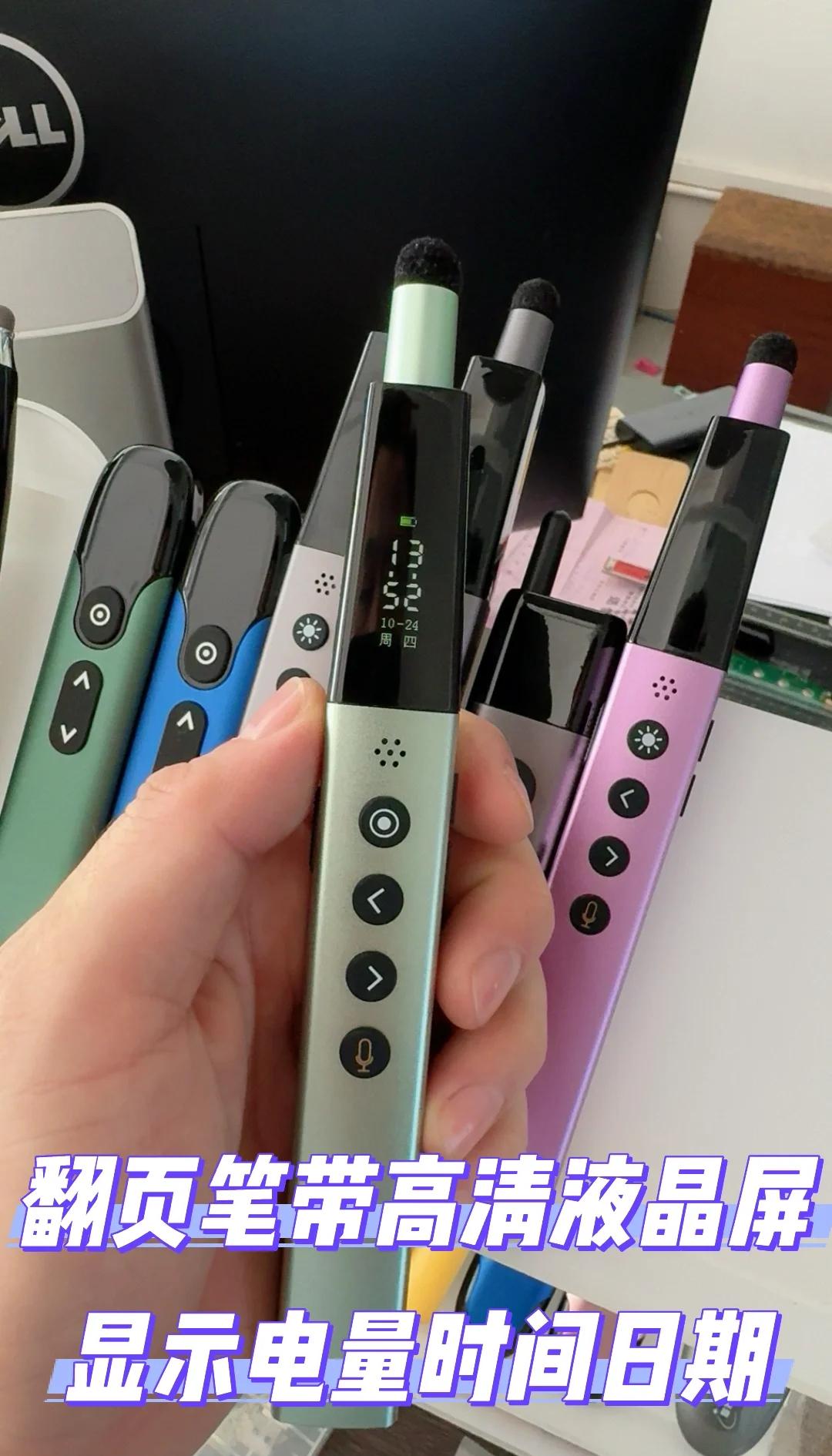 安卓版屏幕画笔最新版(屏幕画笔大师手机版 v20免费版)